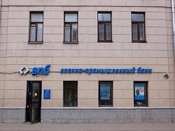 ��� �������� � ������������ ������ ������� � ����� �� ���-100