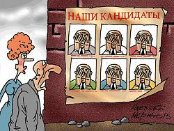 ������ ��� ������ ��������: ����������� ������ ����������