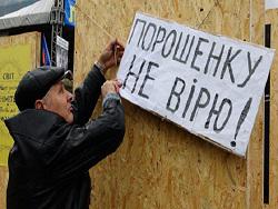 ������� �� ��� ������������ ����� ��� �������?