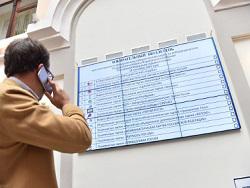 ���� �������� ������� ��� ���������� ������� � ������� �� ���������� �������