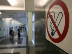 ���������� ������ ���������� � ��������� ������������� ������