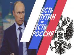 ����� �� ����� �������? �� �������� � ������ ��� ���������� � ���������� �����