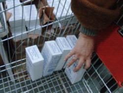 ����� ��� �����. ��� ������� ��� ���� � ������?