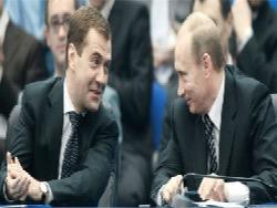 ������ ���������� �� �����������