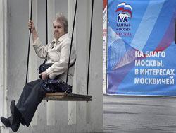 � ������� � ������ �������� � �������