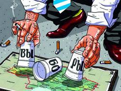 ������ ����� ������� � ��� ������ ��������� ��������