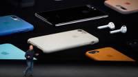 Phone 7    