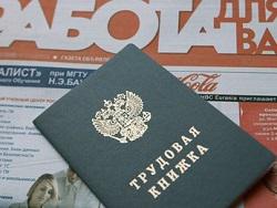 ������ ������� ��� �����������: �� ���������� ������� ����� ������