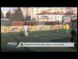 ����� �� � ���������� ����� ���������� �� ����� � �������?