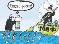 ������� ��������� ������� �������� � �����