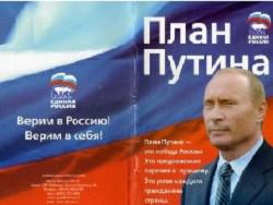 �� ��� ��� ��� � �� �������������� ����, ������� ������ ������������ �������� � �����.