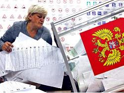 ������ ������ � ���������