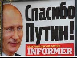 ����� ������� ������� ������ ������� �� 8 ���