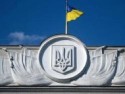 ������ ���������������?