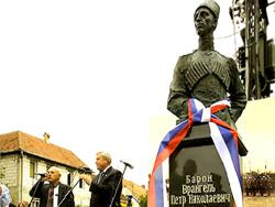 ����� �����, ������ ����� � �������� � ����� ��������� ��������