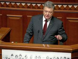 ��������� ������� �������� ��� � �������� ���� ������ �� ��������� ��17