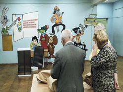 ���������� ��������: ��������� ��������� ����������� ����� ������ ����