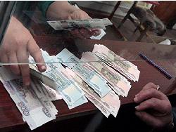 �������������������� ����� � ���������� �������� ���������� ������