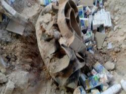 Bellingcat � ������ � ������������� �� �����