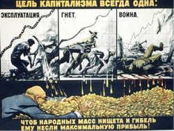 ����������� ����� � ������� ����������