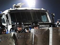 ��������� �������� ��������� ��������� 472 ��� ������ �� ��������� � ����������