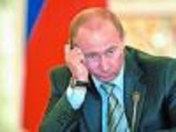 ��� - �����: ������ ������ �������������� ����� �� ��������� ������������� ������ � 2017