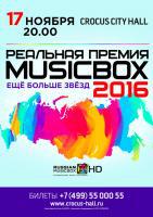 17  2016    MUSICBOX 2016