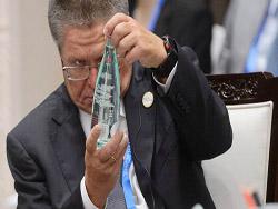 ����� �������� �������� ������������ ����� ����������� ������ �������� ���� � 2019 ����