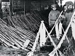 ������ �������