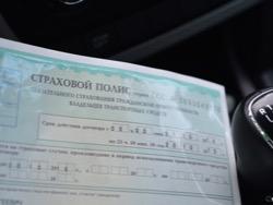 ����������� ����� ��������� ����� ����� �� �������