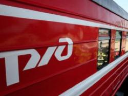 ��� ��������������� ������ � 142,4 ���� ������ � 2017 ����