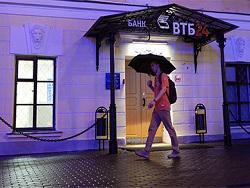 ��� 24 ������� ����������� ������� �� 30 ���������� ������