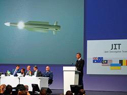 ����c���� �� MH-17 ������� � ���������� ������������� ��� ���