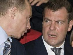 ����� ������ ��������� �� �������� ������