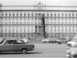 ������: �������� ����� ���������� ���