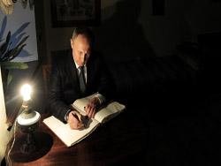 ���������� �� �����: ������ � ���������� �������� ��������� �������� ��������