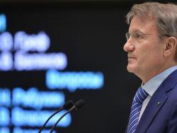 ��� ���������-����������� ������������ ����������� �����