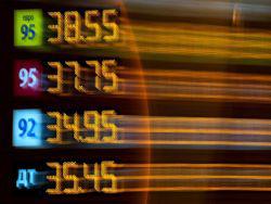 ����� �� ������� ���������� ������ ����������