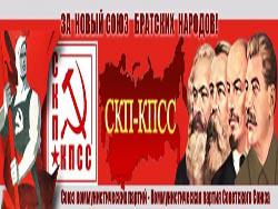 ����� �������� �� ������������� ������������: ������ � �����������