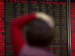 ����� ������������ ����� ��� ����� �����