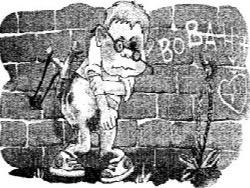 ��������: ��������� - ��� �� ������