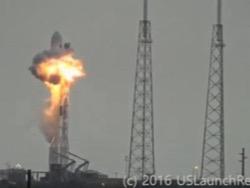 : SpaceX        
