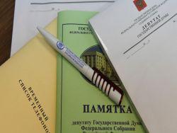 ������ ����� ����� ������� ���������� ����� � ������� �����������