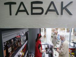 ������ � ����� ���� ������ ������