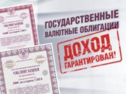 ��������� ��� �� ������