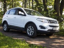   Chery Tiggo 5    