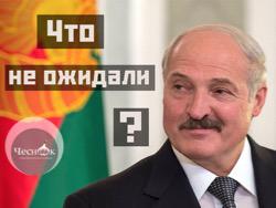 ��������� ������, ��� ����� � ����� ������� ��������