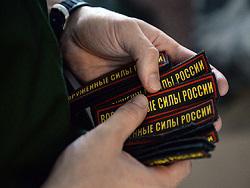 � ������ �������� ������� �� �������