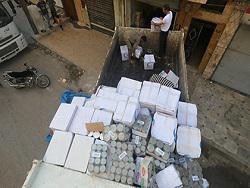 ���������� ������ �������� ��� � ����� �������� ��������� � ������