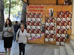 � ������ ���� ������������� ������